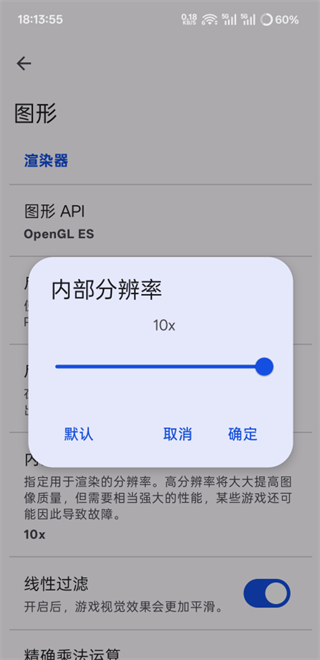 朋友聚會新生活手機版
