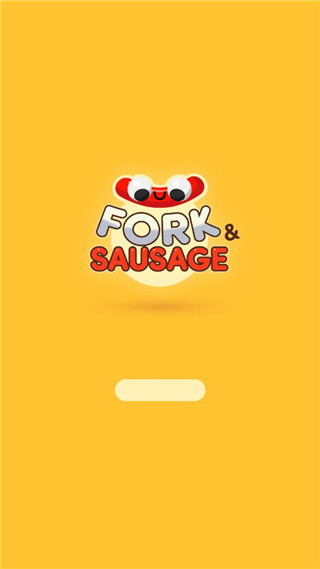 叉子與香腸(ForkNSausage)手機版