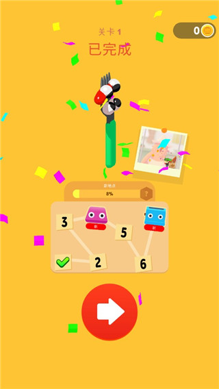 叉子與香腸(ForkNSausage)手機版