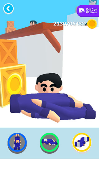 忍者之手(Ninja Hands)最新版