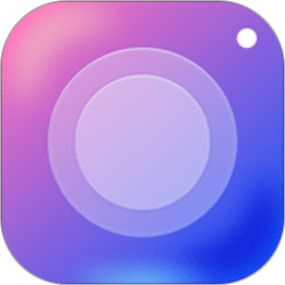 原相機(jī)最新版