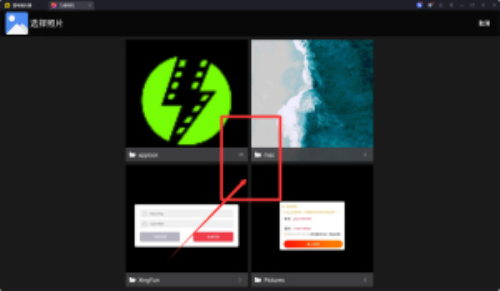 九格相機(jī)軟件